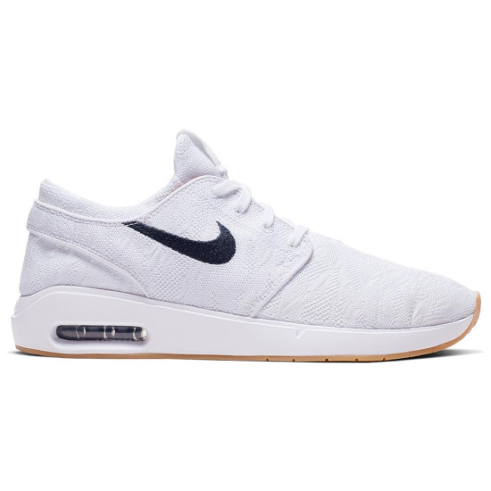 Nike Sb Air Max janoski 2 Nike Sb Air Max janoski 2